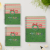 The "I've Got My Life Together (Sort Of)" Holiday Notebook